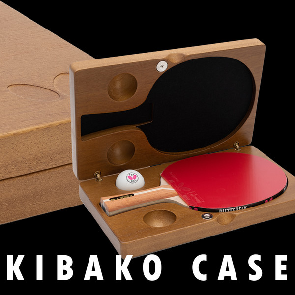 Butterfly Kibako Wood Case - Graphic